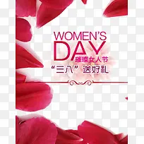 ��Ů�ڴ�������psd-������