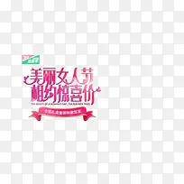 ��Ů���������-������