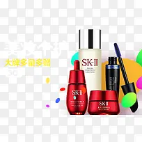 高清时尚双11化妆品装饰-空若网 高清时尚双11化妆品装饰-空若网