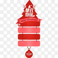 糖衣炮诞-空若网 糖衣炮诞-空若网