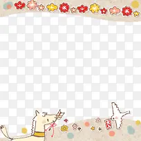 �߿�-������