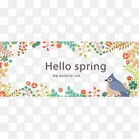 ʸÁ¿Ë®²Ê»¨»Ü±ß¿ò-¿ÕÈôÍø ʸÁ¿Ë®²Ê»¨»Ü±ß¿ò-¿ÕÈôÍø