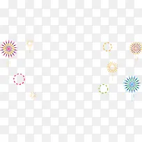 手绘彩色礼花装饰-空若网 手绘彩色礼花装饰-空若网