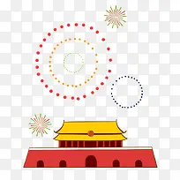 彩色手绘礼花装饰-空若网 彩色手绘礼花装饰-空若网