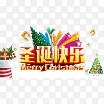 ʥ������-������