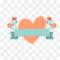 心形边框-空若网 心形边框-空若网