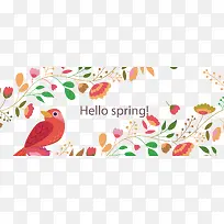 ʸÁ¿Ë®²Ê»¨»Ü±ß¿ò-¿ÕÈôÍø ʸÁ¿Ë®²Ê»¨»Ü±ß¿ò-¿ÕÈôÍø