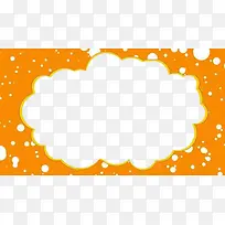 ��ɫ��Լ�߿�-������