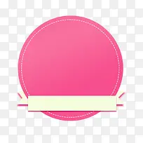 �ֻ��Լ�߿�-������