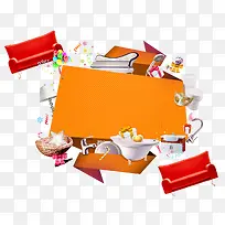 家具标牌-空若网 家具标牌-空若网