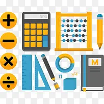 数学矢量图标-空若网 数学矢量图标-空若网