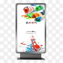 美术培训-空若网 美术培训-空若网