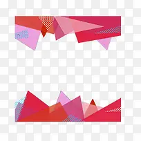 ʸÁ¿²ÊÉ«¼¸ºÎËØ²Ä-¿ÕÈôÍø ʸÁ¿²ÊÉ«¼¸ºÎËØ²Ä-¿ÕÈôÍø