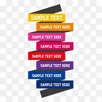 矢量扁平分类标题多色标牌-空若网 矢量扁平分类标题多色标牌-空若网