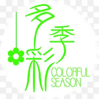 ��ʼ���ɫ��������-������