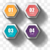 彩色六边形图片-空若网 彩色六边形图片-空若网