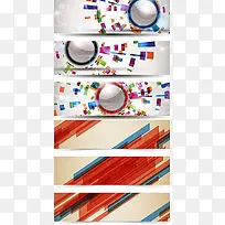 多彩多色创意设计-空若网 多彩多色创意设计-空若网