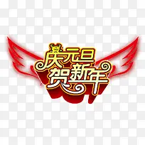 ��Ԫ��-������