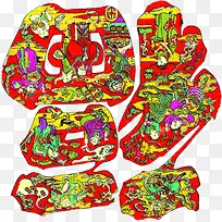 彩色倒福新年贺卡-空若网 彩色倒福新年贺卡-空若网