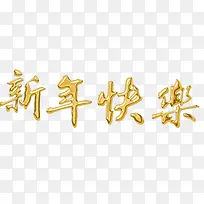 �������-������