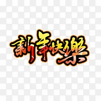 �������������-������