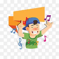 手绘唱歌的人-空若网 手绘唱歌的人-空若网