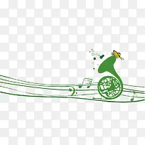 音符 音乐 乐谱 文艺 才-空若网 音符 音乐 乐谱 文艺 才-空若网