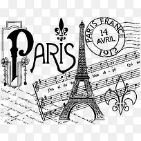 PARIS-������