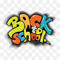 创意文字-空若网 创意文字-空若网