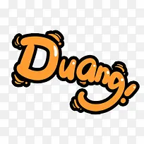 ��ͨ�������-������