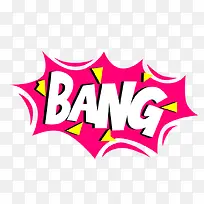 卡通文字设计-空若网 卡通文字设计-空若网