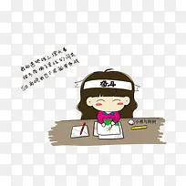 ��ͨŮ��-������