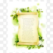 ʸ������-������