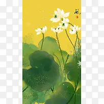 手绘白色水彩荷花-空若网 手绘白色水彩荷花-空若网