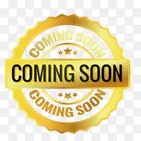 矢量金色圆形标签-空若网 矢量金色圆形标签-空若网