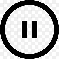 暂停的圆形按钮图标-空若网 暂停的圆形按钮图标-空若网