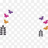 手绘彩色树叶蝴蝶-空若网 手绘彩色树叶蝴蝶-空若网