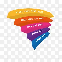 彩色不规则图形-空若网 彩色不规则图形-空若网