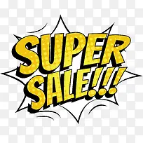 英文装饰-空若网 英文装饰-空若网