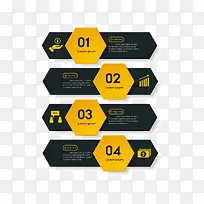 不规则图形ppt素材-空若网 不规则图形ppt素材-空若网