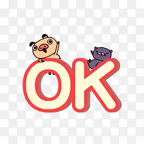 卡通OK字母-空若网 卡通OK字母-空若网