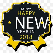 新年促销标签-空若网 新年促销标签-空若网