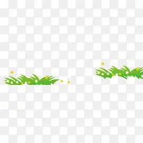 小草-空若网 小草-空若网