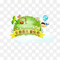 小草-空若网 小草-空若网