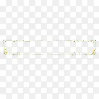 小草边框-空若网 小草边框-空若网