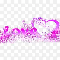 玫粉爱心love装饰背景-空若网 玫粉爱心love装饰背景-空若网