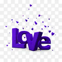 紫色爱心立体love-空若网 紫色爱心立体love-空若网
