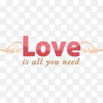 浪漫情人节love天使翅膀-空若网 浪漫情人节love天使翅膀-空若网