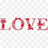LOVE爱的艺术字-空若网 LOVE爱的艺术字-空若网