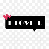 i love u�Ұ���Ի���-������